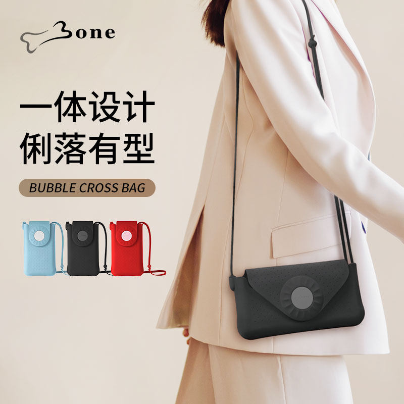 Bone斜背手机包斜挎包男女百搭单肩包手机壳背带随身轻便化妆包袋,运动包/户外包/配件,手包,淘宝优惠券,粉丝福利购,淘宝优惠卷