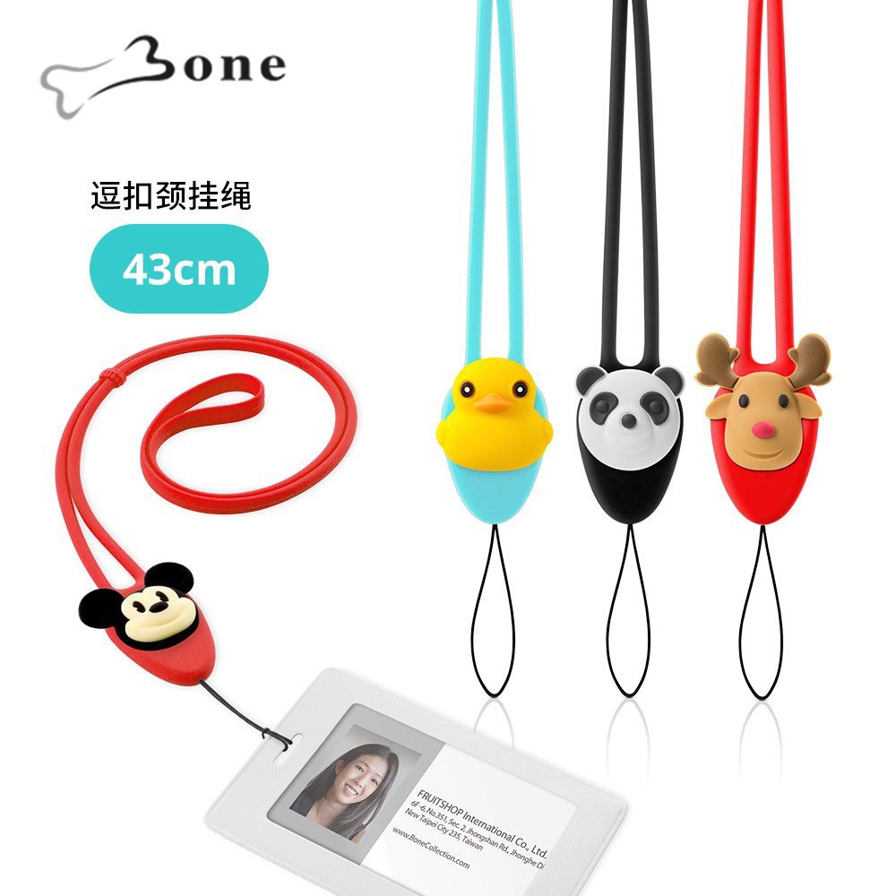 Bone手机颈挂绳挂脖适用于迪士尼苹果AirPods Pro2代无线蓝牙耳机吊绳挂绳相机造型U盘挂链工作牌防丢手机链,3C数码配件,手机挂件/手机链,淘宝优惠券,粉丝福利购,淘宝优惠卷
