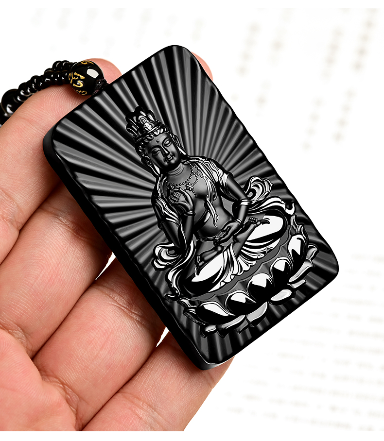 新疆和田玉籽料墨玉观音佛光牌子挂件吊坠黑羊脂六字箴言玉石玉坠