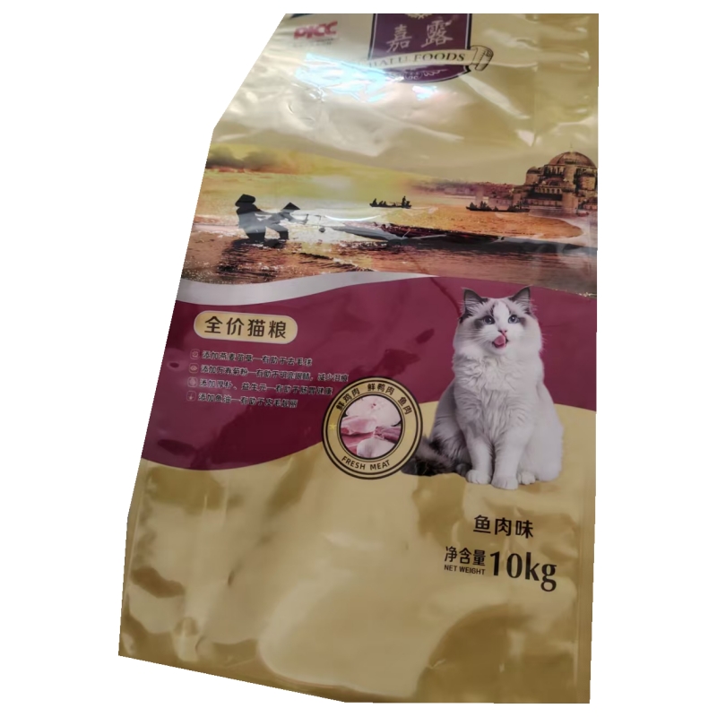 猫粮5斤临沂三文鱼味干粮