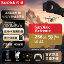 闪迪TF闪存卡128g256g高清4K大疆无人机运动相机SD存储内存卡512g