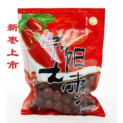 山东特产粒粒辛泰安宁阳大枣圆铃大红枣正宗葛石可做药引袋装