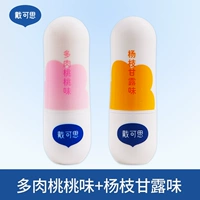 Со вкусом нектара тополя 3,6г + Аромата сочного персика 3,6г