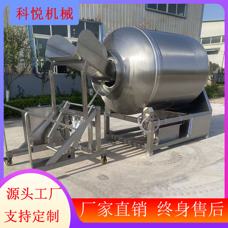 滚筒式不锈钢滚揉机牛腩腌制肉类食品加工设备自吸式真空滚揉机,清洗/食品/商业设备,滚揉机,淘宝优惠券,粉丝福利购,淘宝优惠卷