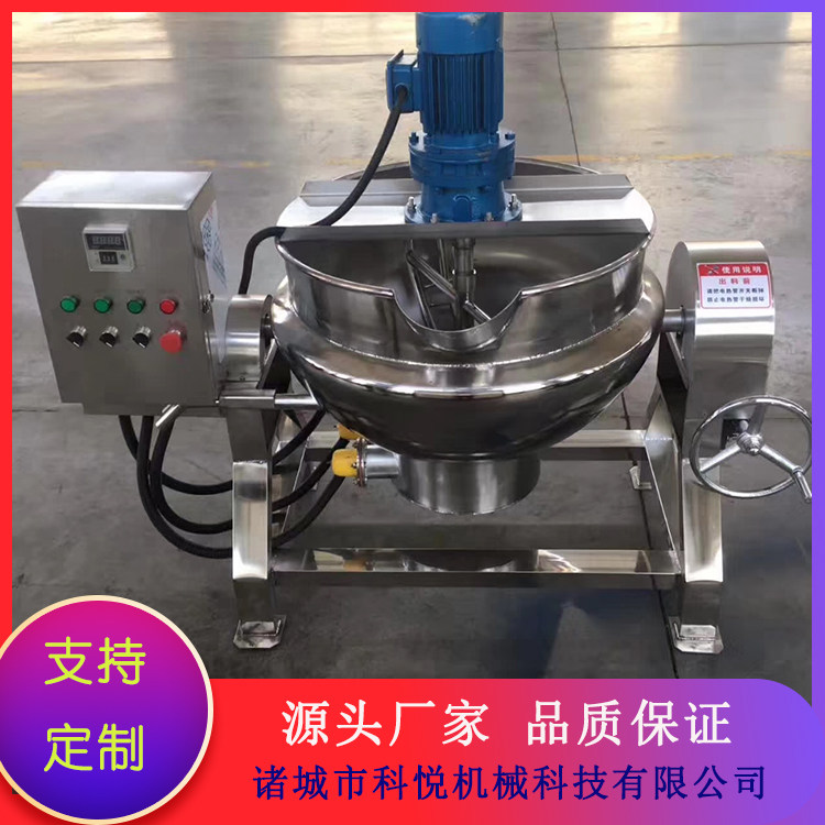 烧液化气的不锈钢煮肉大锅 电热洗果机/洗菜机