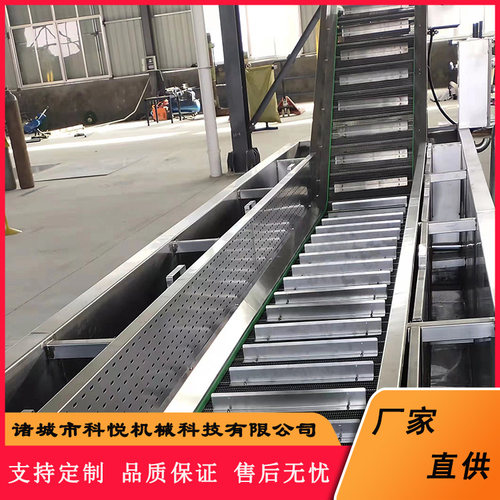 科悦鱿鱼挂冰机全自动挂冰机