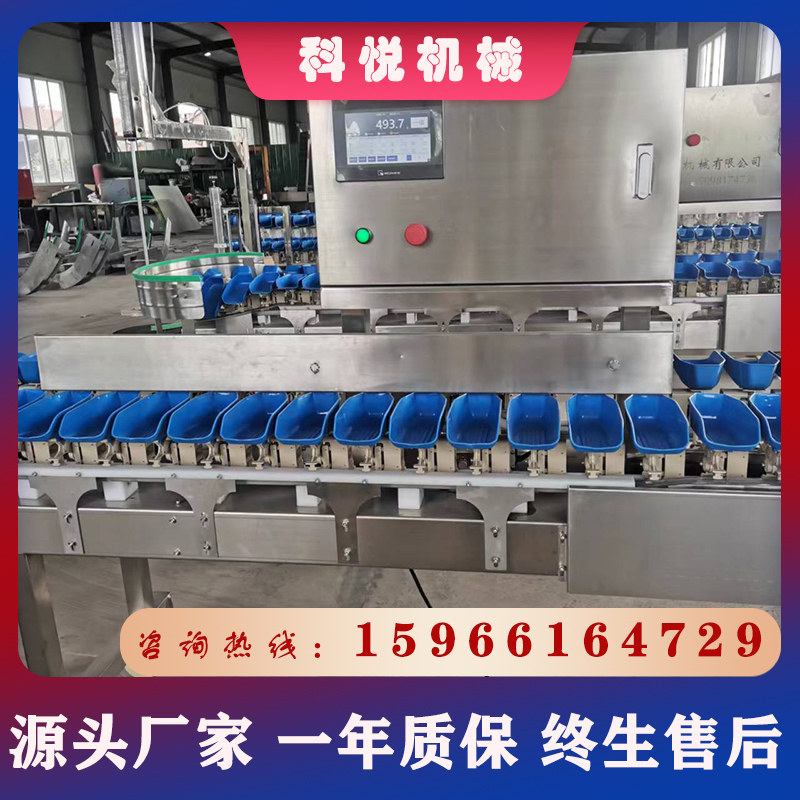 翻盘式鸡爪鸡翅分拣机供应鲍鱼海选果机/分选机