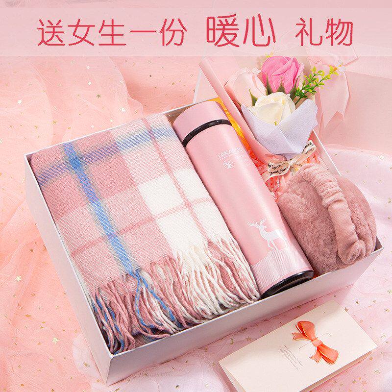 生日礼物女生送女友朋友闺蜜实用天气瓶/风暴瓶