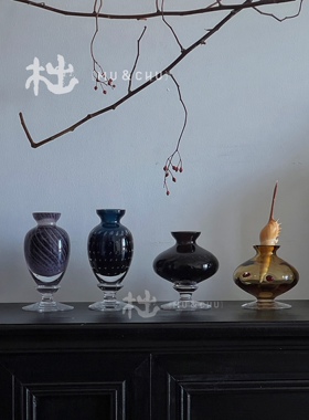 手工祖母绿家居花器琉璃复古