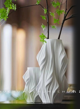 桌面陶瓷景德镇木出装饰花瓣现代