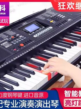 MK-8690电子琴61力度键初学入门