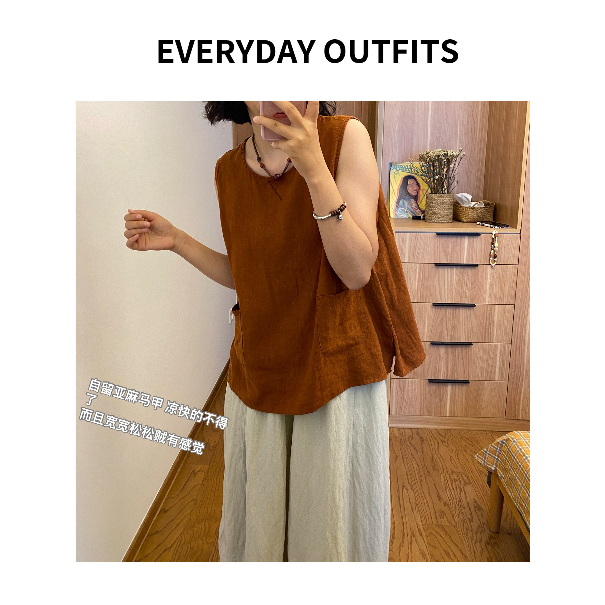 RIDA· 亚麻复古马甲5F06休闲百搭夏季宽松纯色无袖 25096