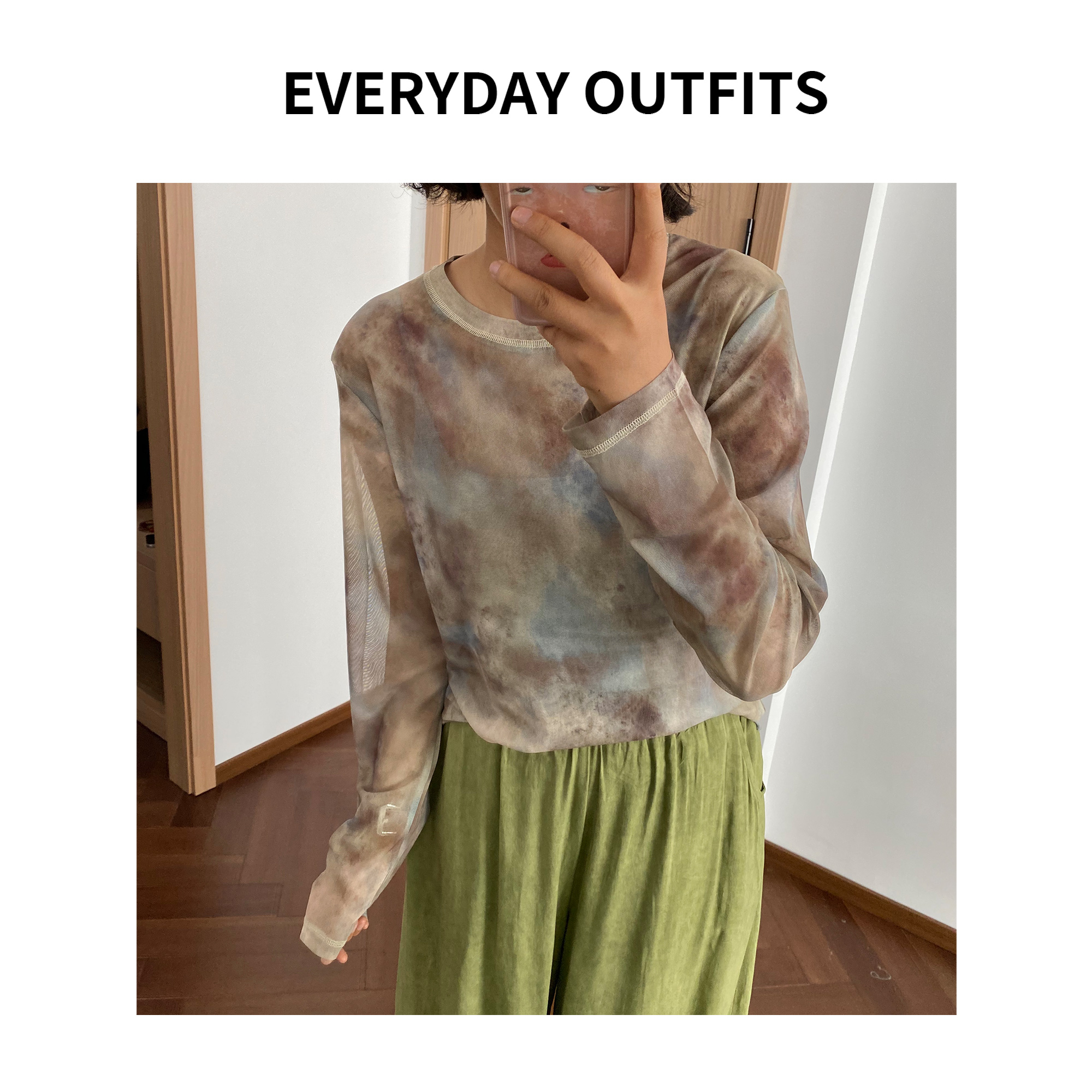 XHRIDA· 复古扎染防晒罩衫5E11长袖薄款小众百搭夏季设计感 5027