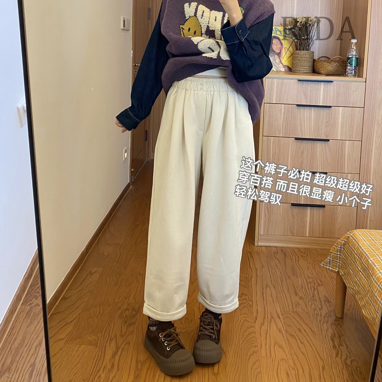 XH-日褡竖扣全松紧卫裤H27百搭复古休闲简约纯色1136清