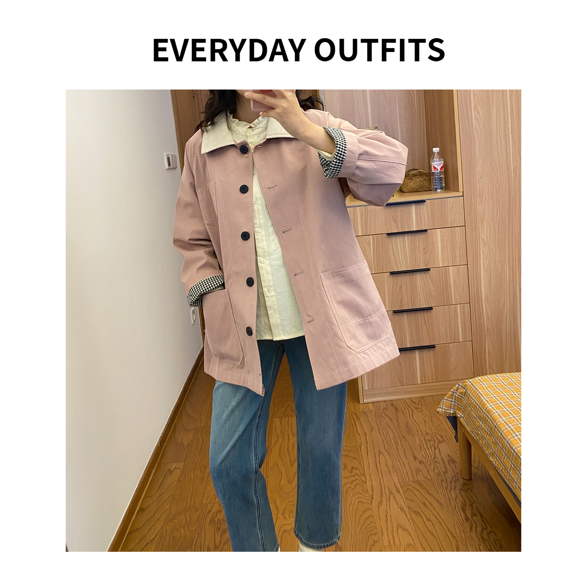 XH-RIDA··山系复古小风衣5C07休闲百搭小众宽松纯色春季85180