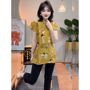 新中式国风短袖印花衬衫女2026夏季新款百搭气质旗袍改良唐装上衣