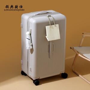 领典骑仕旅行箱三七双层防爆拉链大容量拉杆箱万向轮密码行李皮箱