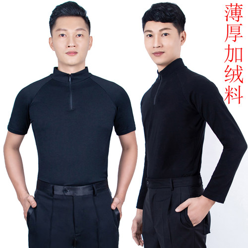 男广场舞服舞蹈服国标舞摩登舞服