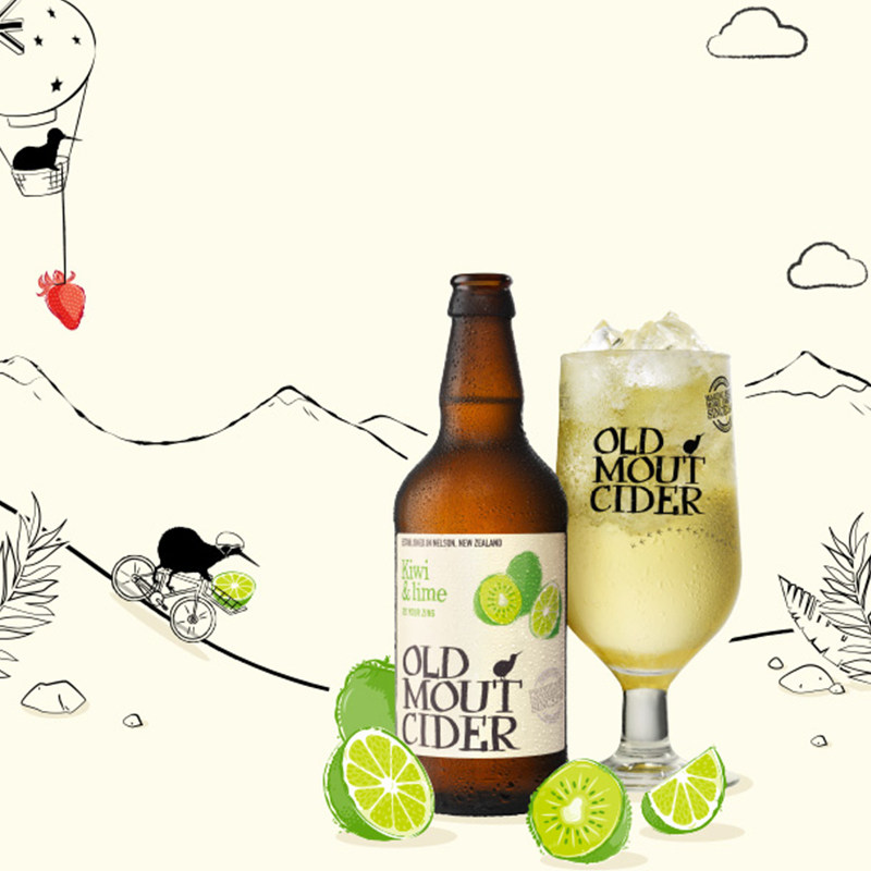 英国old mout cider premium奇异果西瓜菠萝饮料啤酒多口果味现货