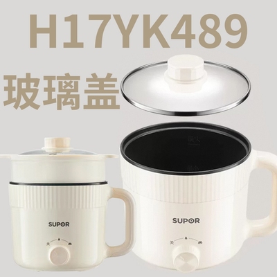 H17YK489钢化玻璃盖配件