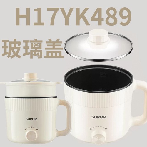 H17YK489钢化玻璃盖配件