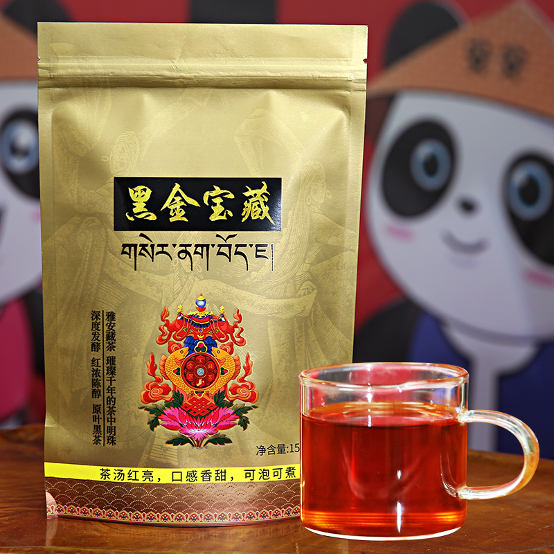 口感香甜 茶汤红亮 原叶黑茶 可泡可煮