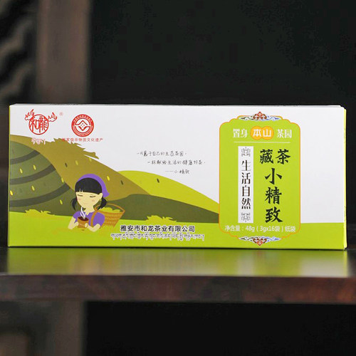 雅安藏茶黑茶便携袋泡醇香好喝