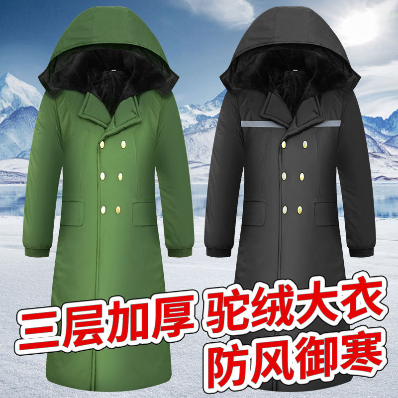 ���㳤��-���ɲ�-���޼Ӻ� С�� ���ʺ�100-150� �������п�����޼Ӻ�ӳ������ʽ�����ϥ�����ˮ�����ް�Ů