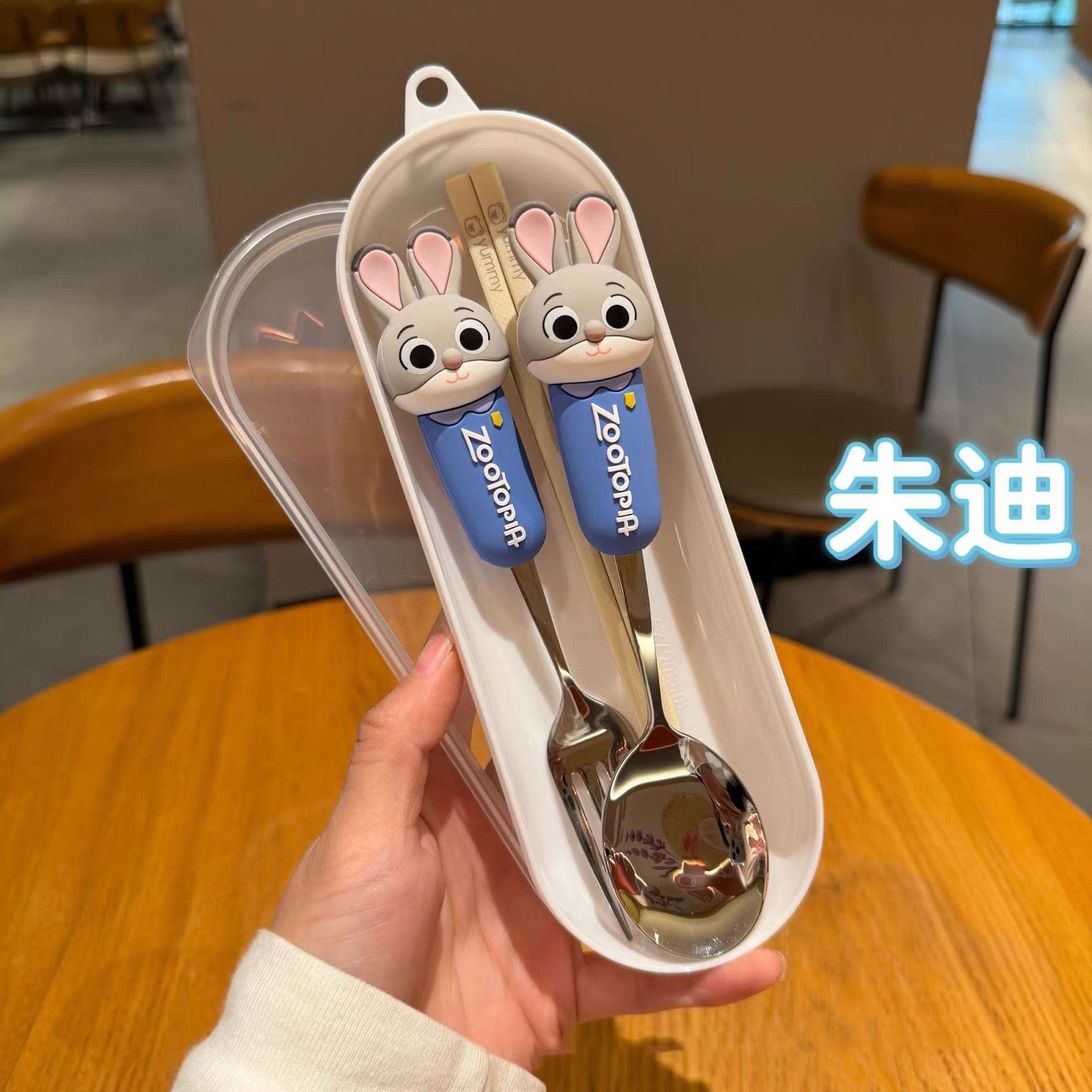 迪士尼朱迪尼克卡通不锈钢餐具套装便携餐具盒可爱儿童吃饭勺叉筷,餐饮具,叉/勺/筷套装,淘宝优惠券,粉丝福利购,淘宝优惠卷