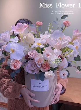混搭蝴蝶兰生日礼物情人节实拍