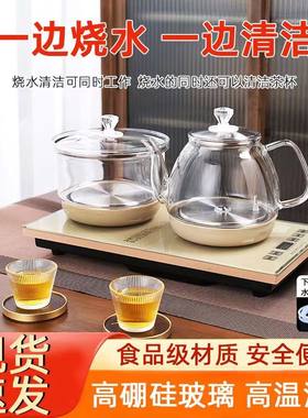 玻璃自动上水壶底部抽水自吸消毒煮水智能泡茶台桌配套电茶热水壶