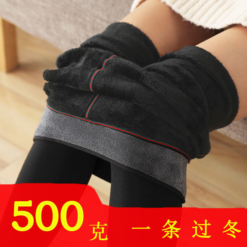 500g克加绒加厚打底裤秋冬季女高腰压力显瘦特厚保暖裤超厚连裤袜