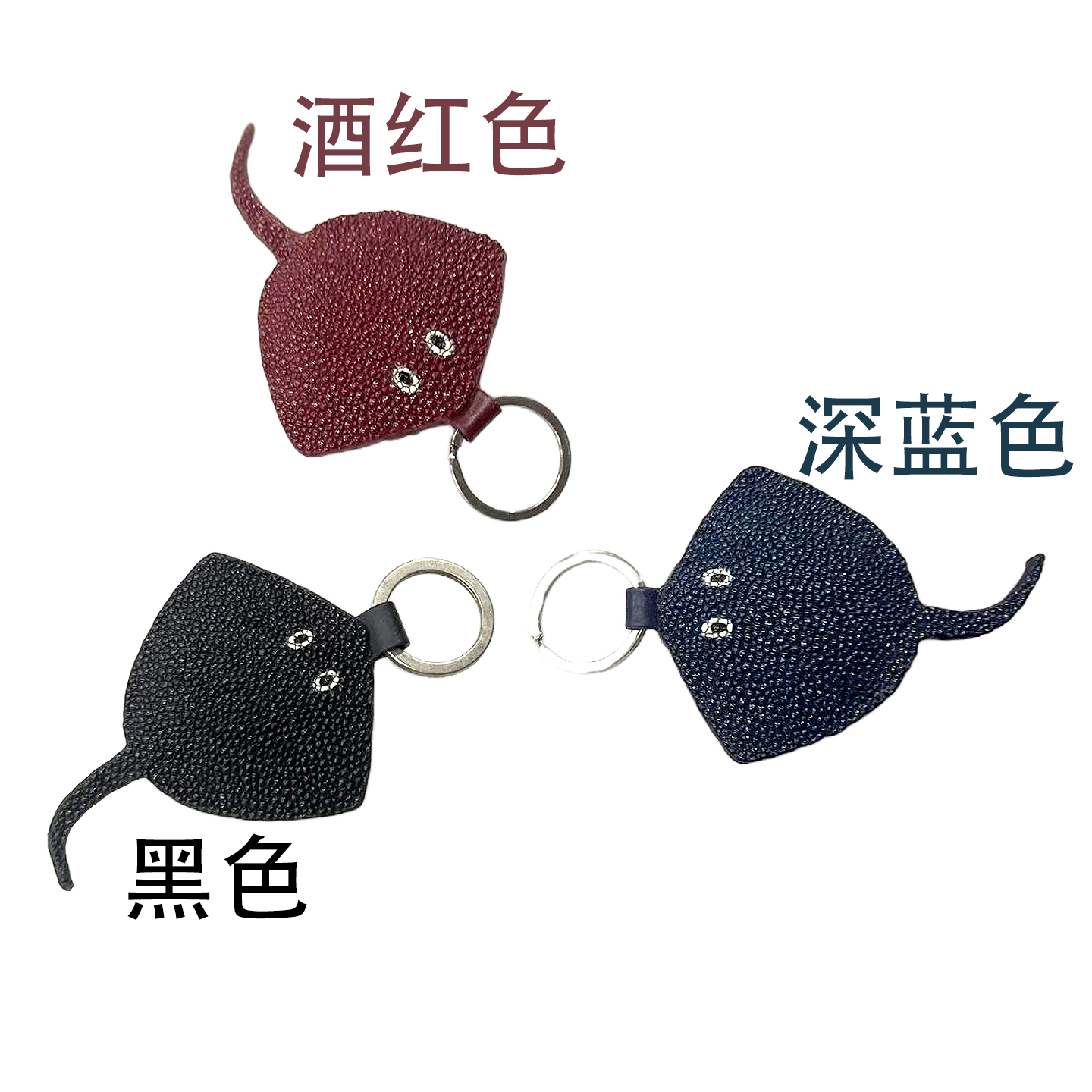 泰国珍珠鱼皮钥匙扣饰品通用型ROTA乐达真皮鱼型钥匙链清仓特价