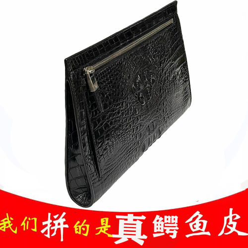 真鳄鱼皮男士公文包夹包手拿包手包时尚大头骨拉链硬把手挽包特价