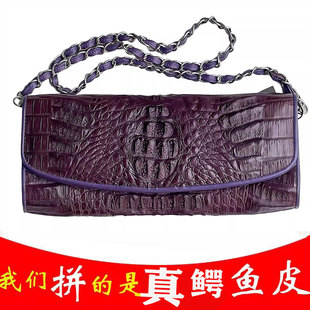 专柜紫色信封包泰国新款鳄鱼皮女包时尚链条简约斜挎单肩包手拿包