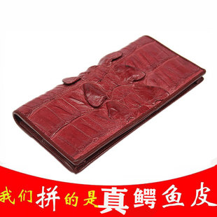 欧美风时尚正品泰国鳄鱼皮两折薄长款钱夹女士真皮钱包尾骨特价