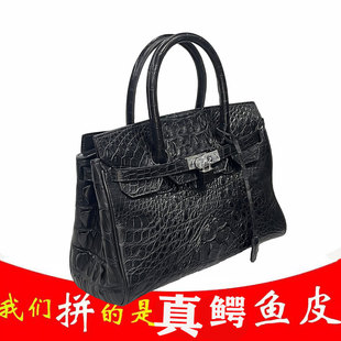 鳄鱼皮欧美风时尚简约女包潮流百搭手提包小锁挂饰手挽包白金包
