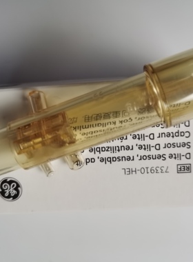 GE原装进口欧美达呼吸机成人肺功能转换器订货号733910-HEL