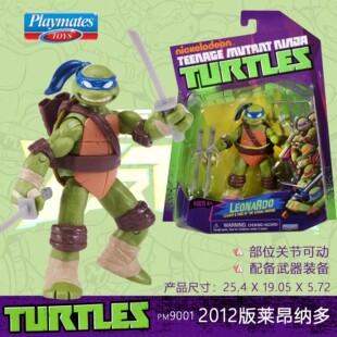 正版Playmates忍者神龟多纳泰罗莱昂纳多拉斐尔手办儿童男孩玩具