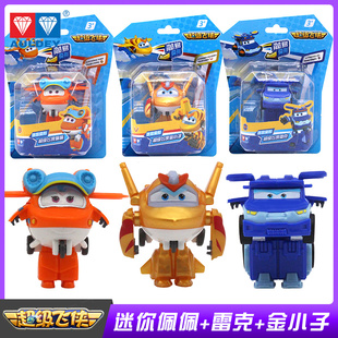 正版超级飞侠第11季新品大壮恐龙变形机器人酷飞变身金小子小青