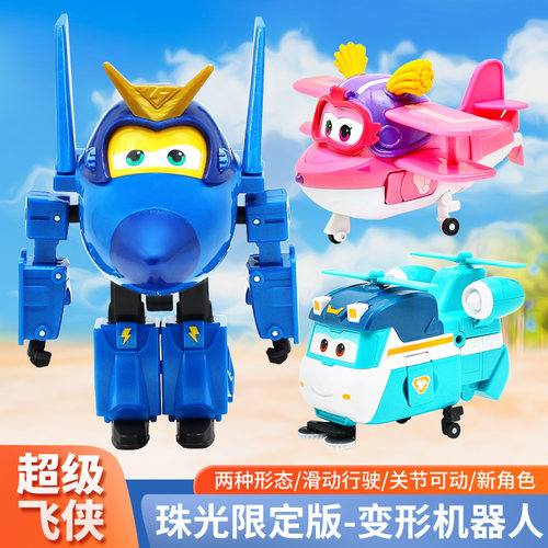 超级飞侠玩具大号变形机器人酷飞