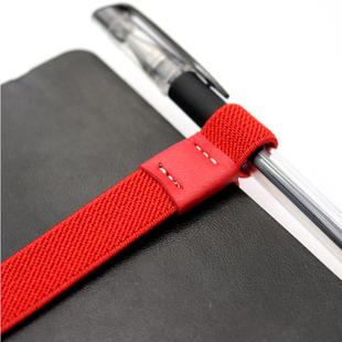 笔记本松紧固定绑带绳 实用松紧笔插 灯塔升级款绑带笔插