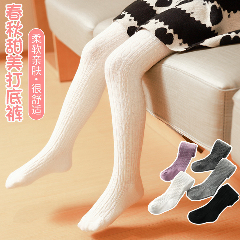 女童春秋中厚连裤袜纯棉舞蹈袜