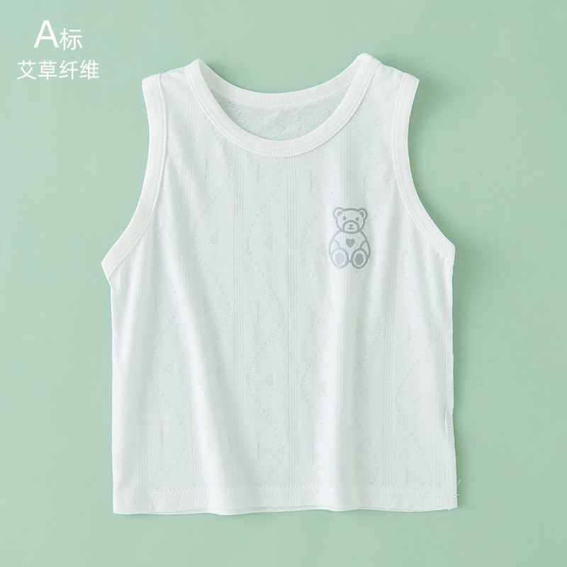 夏季薄款婴儿无袖背心宝宝吊带冰