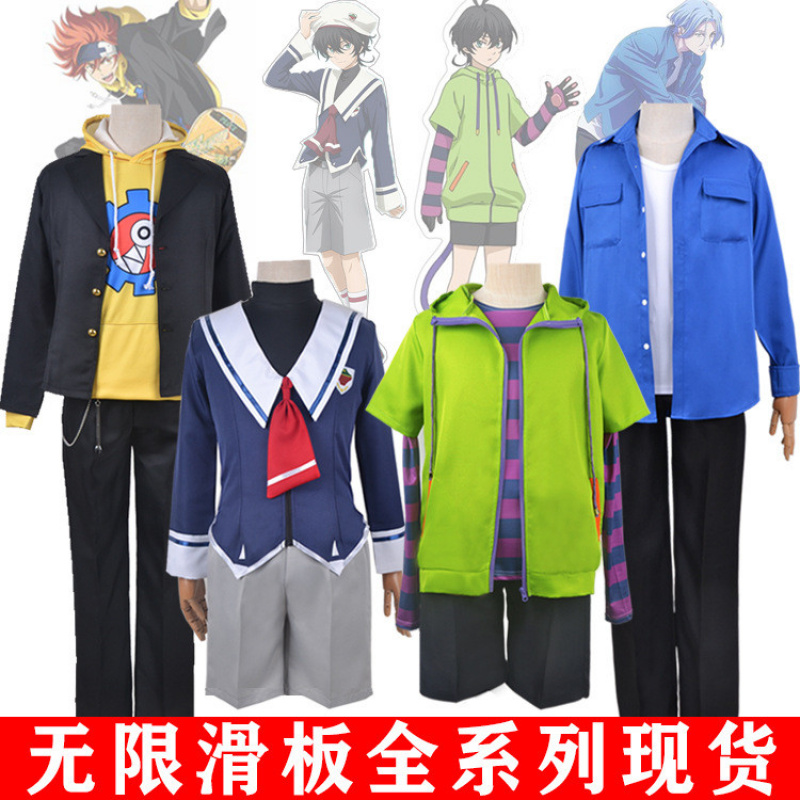 2024款无限滑板知念实也cos卫衣m