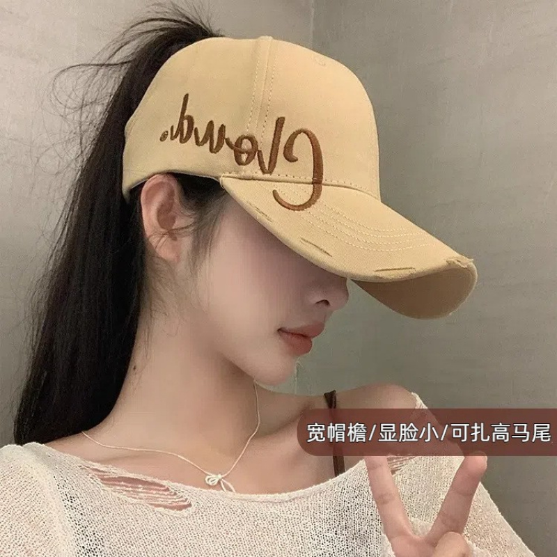 韩版破洞刺绣棒球帽显脸小防晒鸭