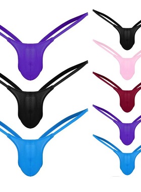 GS日产TM性感紧身男士丁字裤超薄高透明4D激凸囊袋内裤