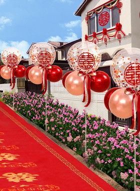 婚房引路结婚迎宾布置气球农村路边装饰路引立柱支架室外红色