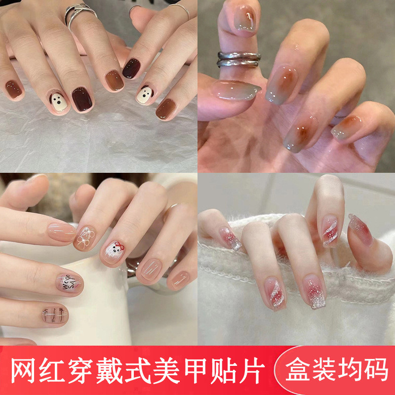 芭蕾风穿戴甲穿戴甲短中长款卡通