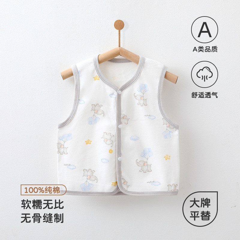 新生儿纯棉无骨开衫打底衣服